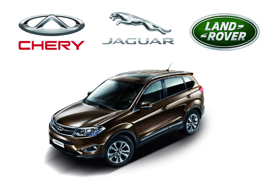 Cherry_Jaguar_Land-Rover_چری-جگوار-لندروور