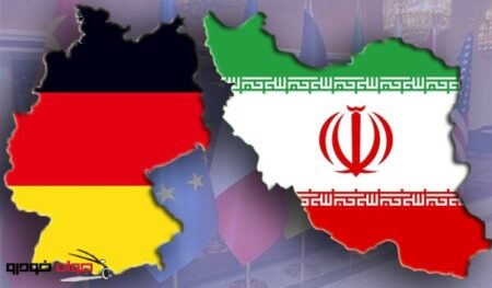 Iran_germany_ایران_آلمان