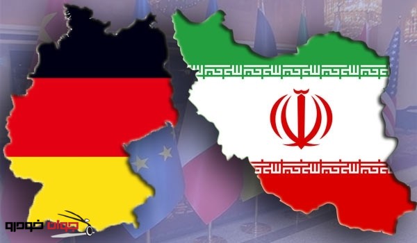 Iran_germany_ایران_آلمان