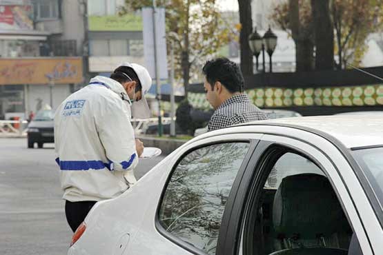 نرخ های جدید جریمه در تهران