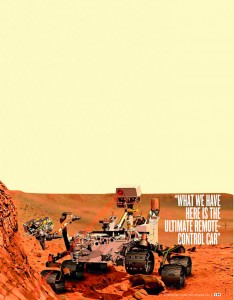 رانندگی روی مریخ