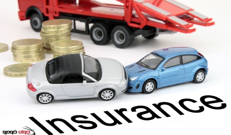 insurance_بیمه