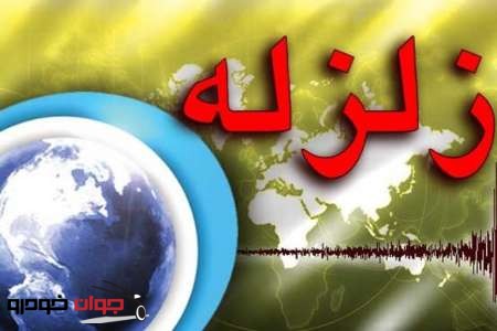 وقوع زلزله در فیروزکوه و حس شدن در تهران