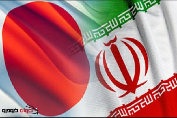 شرکت ها و بانک های ژاپنی به ایران می آیند.