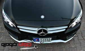 C200-مرسدس بنز_پلاک اروند