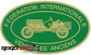 Fiva-Logo-CMYK-vect_فدراسیون بین المللی خودروهای کلاسیک