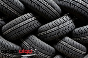 تایر_لاستیک