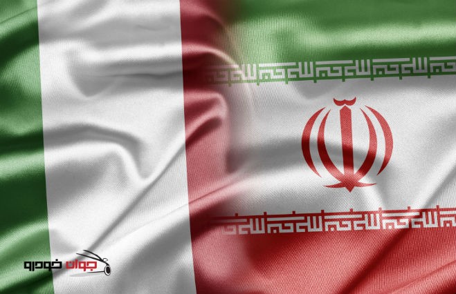 پرچم_ایران_ایتالیا