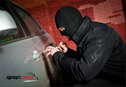 هشدارهایی برای پیشگیری از سرقت خودرو