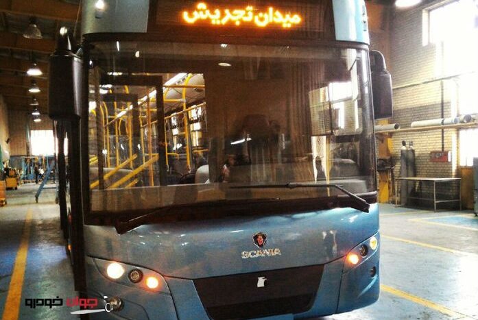 پارسین،+پاکترین+اتوبوس+خاورمیانه