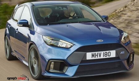 Focus RS 2016