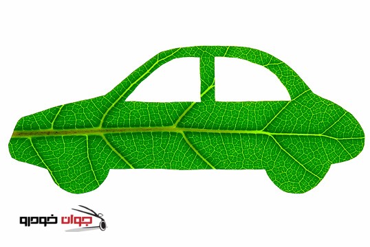green-leaf-car_خودروهای سبز