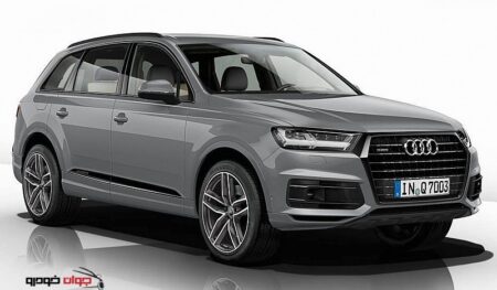 Q7