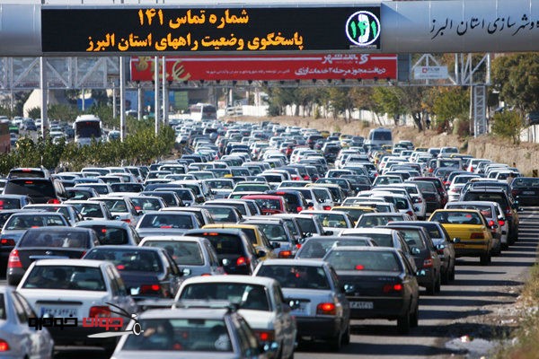 ترافیک_اتوبان کرج قزوین