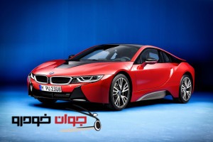 i8 Protonic Red Edition