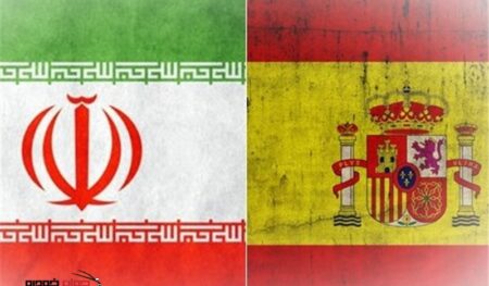 ایران اسپانیا_پرچم