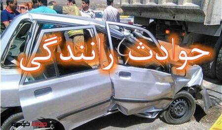 تصادفات در ایران_حوادث رانندگی