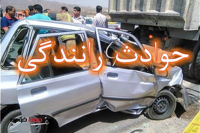 تصادفات در ایران_حوادث رانندگی
