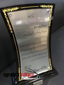عاملیت سانگ یانگ 4001 ، برترین عاملیت در فروش_اتوخسروانی (4)