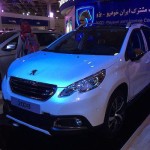 نمایشگاه توانمندی های صنعت خودرو ایران افتتاح شد.