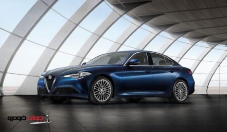 Giulia