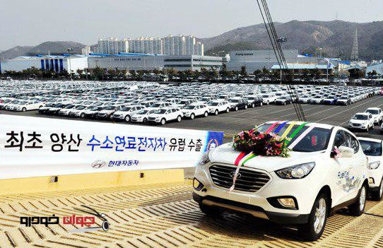 Hyundai_import_واردات خودرو_هیوندای