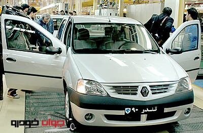 کسب رتبه تولید کننده برتر رنو توسط ایران خودرو