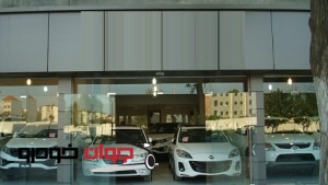 نمایشگاه ماشین