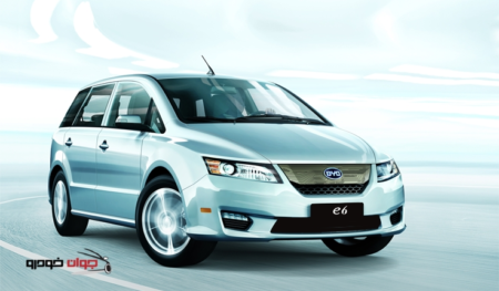 بی وای دی_BYD E6