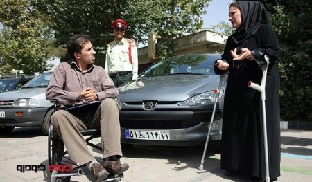 خودروهای ویژه معلولین