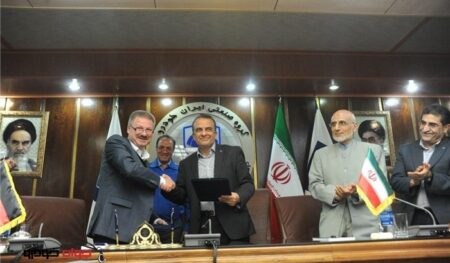 قرارداد میان ایران خودرو و ماهله آلمان