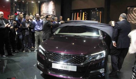 DS5 LS