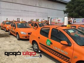 تاکسی رانا در سایحل عاج