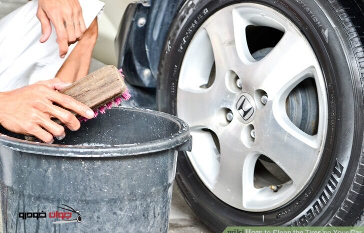 تمیز کردن تایرهای خودرو