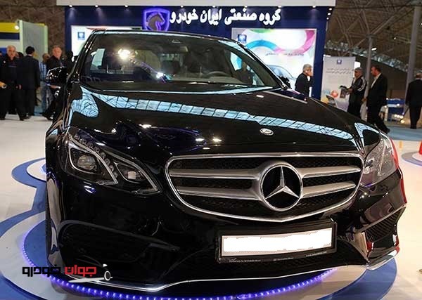 بنز e کلاس در غرفه ایران خودرو