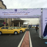 کمک به کاهش آلودگی هوا با طرح کلید به کلید ایران خودرو