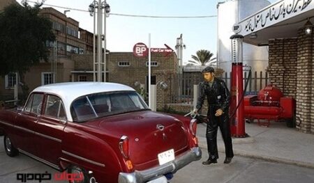 نخستین پمپ بنزین ایران