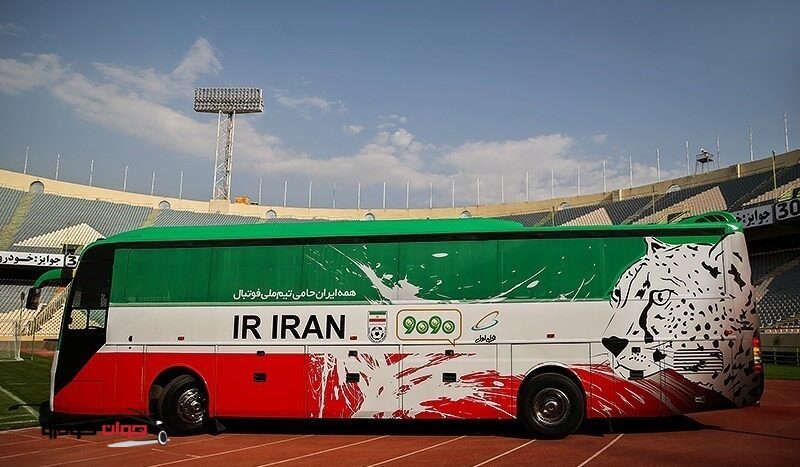 اتوبوس تیم ملی فوتبال ایران