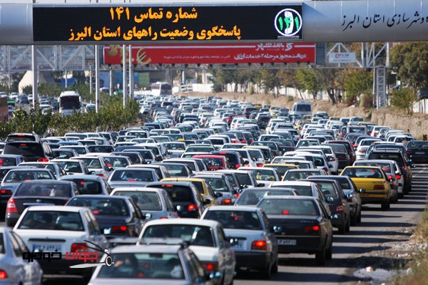 ترافیک اتوبان تهران کرج