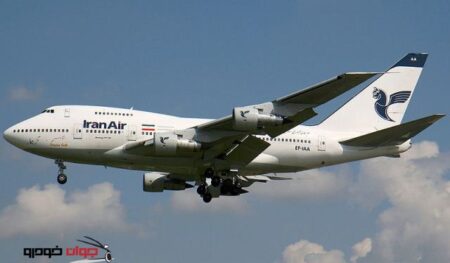 هواپیمای بوئینگ-ایران ایر