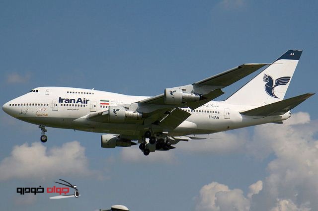 هواپیمای بوئینگ-ایران ایر