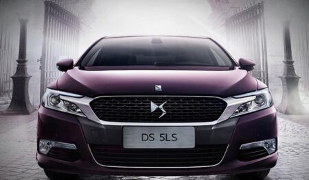 DS5LS