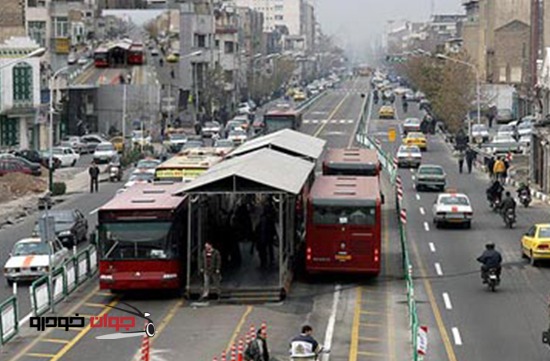 حمل و نقل عمومی-تهران