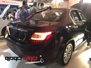دنا پلاس صندوق