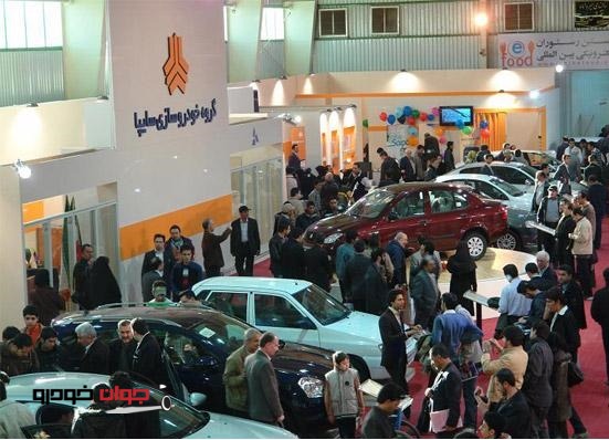 گروه خودروسازی سایپا لشکرش را در شیراز به خط می کند