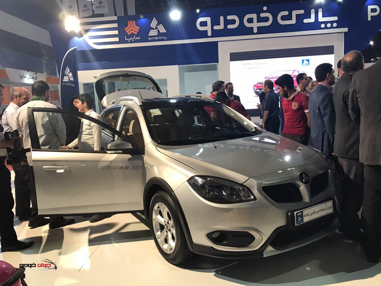 گزارش نمایشگاه خودرو مشهد (6) / پارس خودرو از قیمت برلیانس C3 رونمایی کرد