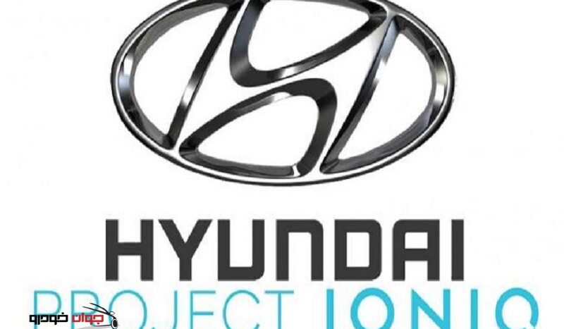 hyundai-project-ioniq