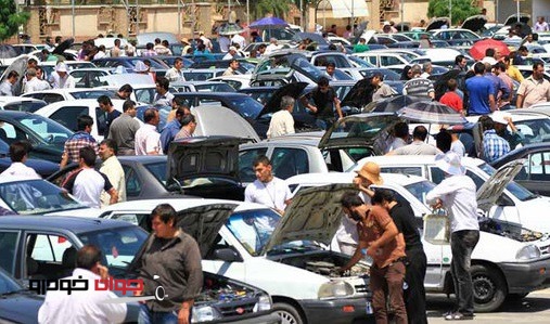 جمعه بازار خودرو-عبدل آباد