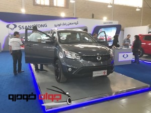 رامک خودرو-نمایشگاه تبریز