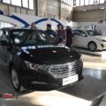 گروه بهمن-نمایشگاه خودرو تبریز